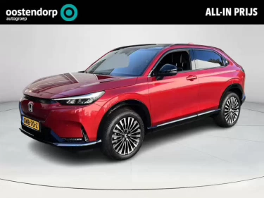 Foto van Honda e:Ny1