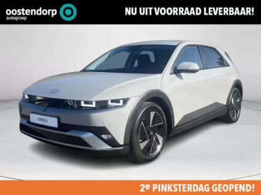 Foto van Hyundai IONIQ 5