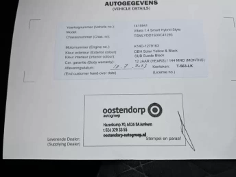 Afbeelding van de auto