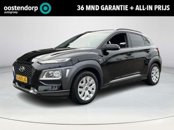 Hyundai KONA 1.6 GDI HEV Fashion | Rijklaarprijs! | Incl originele velgen met zomerbanden | Trekhaak 1300kg! | Head-up display | Incl 36 mnd Bovag garantie! | occasion 2020