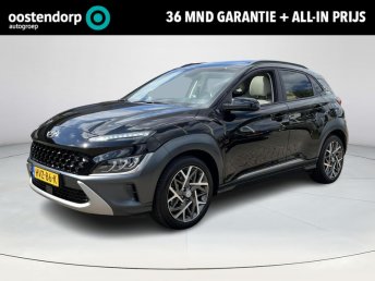 Hyundai KONA 1.6 GDI HEV Fashion Design Sky | Rijklaarprijs! | Stoelverwarming | HUD | Apple Carplay/Android Auto | Incl 36 mnd garantie! | occasion 2022