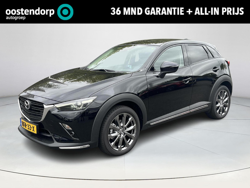 Afbeelding van de auto