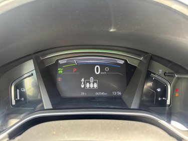 Foto van Honda CR-V