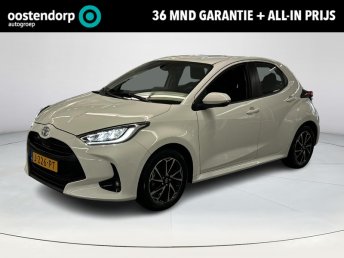 Toyota Yaris 1.5 VVT-i First Edition  occasion 2020