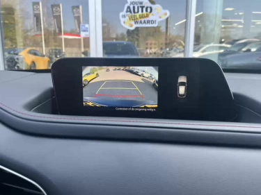 Foto van Mazda CX-30