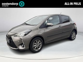 Toyota Yaris 1.5 Hybrid Dynamic | 06-10141018 Voor meer informatie occasion 2020