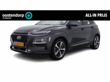 Foto van Hyundai KONA