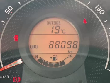Foto van Toyota Aygo