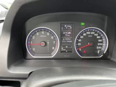 Foto van Honda CR-V