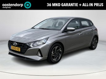 Hyundai i20 1.2 MPI Comfort Smart |Apple Carplay| Navigatiesysteem| Airconditioning| Achteruitrijcamera| occasion 2023