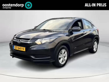Foto van Honda HR-V