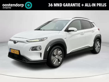 Foto van Hyundai KONA