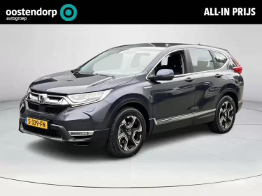 Foto van Honda CR-V