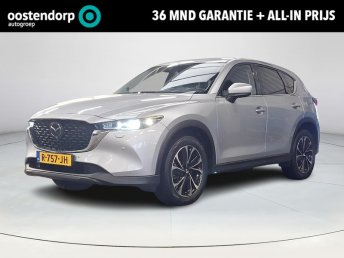 Mazda CX-5 2.0 SkyActiv-G 165 Luxury | Apple Carplay/Android Auto | Stoel/stuurverwarming | Trekhaak | Achteruitrijcamera | Bose Premium Soundsysteem | Elektrische achterklep | Lichtmetalen velgen | occasion 2022