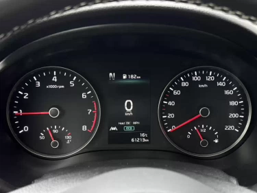 Foto van Kia Rio