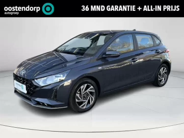 Foto van Hyundai i20