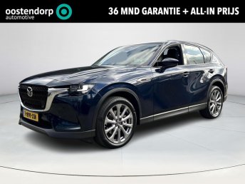 Mazda CX-60 2.5 e-SkyActiv PHEV Exclusive-Line | Rijklaarprijs! | Adaptieve led koplampen | Cruise Control adaptief | Trekhaak 2500KG | Incl 36 mnd garantie! | occasion 2023