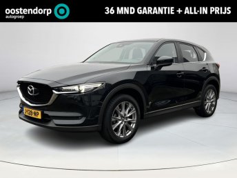 Mazda CX-5 2.0 SkyActiv-G 165 Style Selected | Parkeersensoren voor en achter |  Apple-Carplay| Stoelverwarming | Automaat | Achteruitrijcamera | Navigatie |wegklapbare trekhaak| occasion 2020
