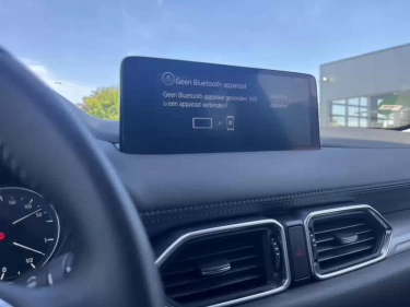 Foto van Mazda CX-5