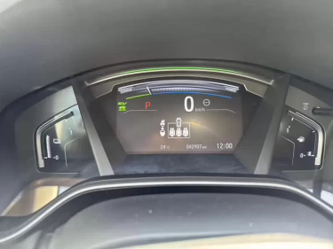Foto van Honda CR-V