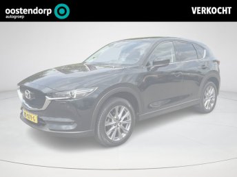 Mazda CX-5 2.0 SkyActiv-G 165 Business Luxury | Trekhaak 2000KG | Leder | Bose audio | occasion 2019