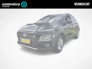 Foto van Hyundai KONA