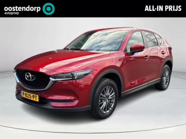 Foto van Mazda CX-5