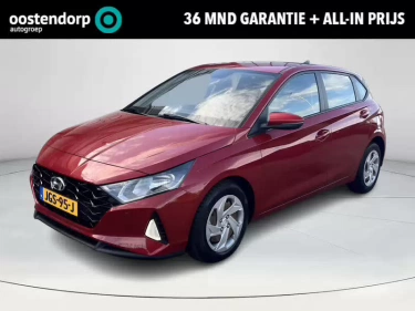 Foto van Hyundai i20