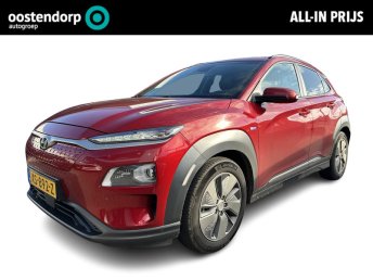 Hyundai KONA EV Premium 64 kWh | Leer | Stoelverwarming + Stoelventilatie | Rijklaarprijs! occasion 2019