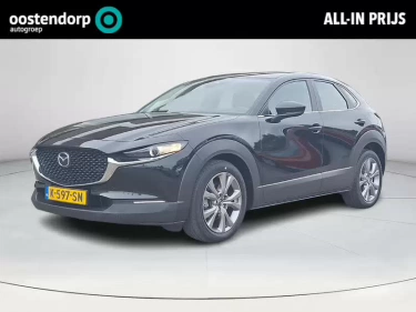 Foto van Mazda CX-30