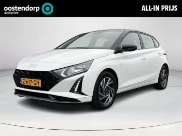 Foto van Hyundai i20
