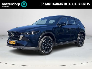 Foto van Mazda CX-5
