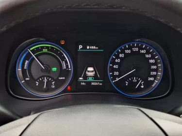 Foto van Hyundai KONA