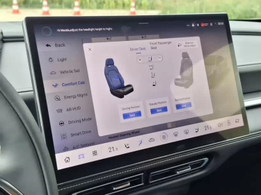 Foto van Mazda 6e