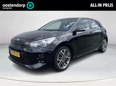Foto van Kia Rio