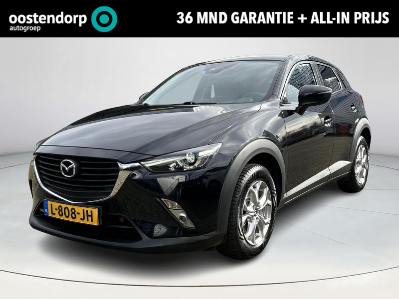 Afbeelding van de auto