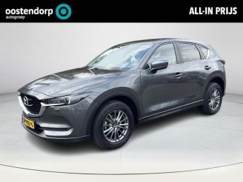 Mazda CX-5 2.0 SkyActiv-G 165 Skylease GT | Trekhaak | Automaat | Navi | Leder | Bose-premium | occasion 2018