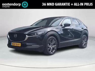 Foto van Mazda CX-30