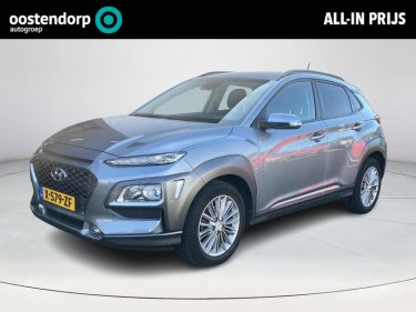 Foto van Hyundai KONA