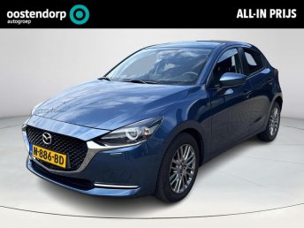 Mazda 2 1.5 Skyactiv-G Luxury **NAVIGATIE/ DODEHOEK DETECTIE/ STOEL EN STUURWIELVERWARMING/ PARKEERSENSOREN ACHTER/ 36 MAANDEN GARANTIE** occasion 2021