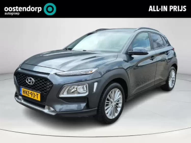 Foto van Hyundai KONA