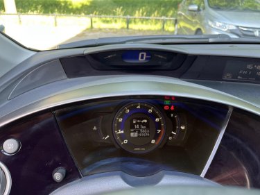 Foto van Honda Civic