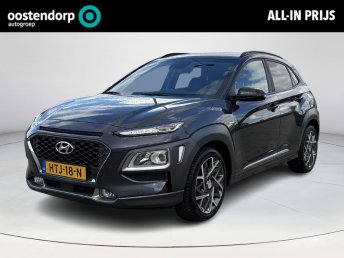 Hyundai KONA 1.6 GDI HEV Fashion Design Sky | Stoel/stuur verwarming | Sport stuurwiel | Airco | Navigatie | Parkeer sensoren | occasion 2020