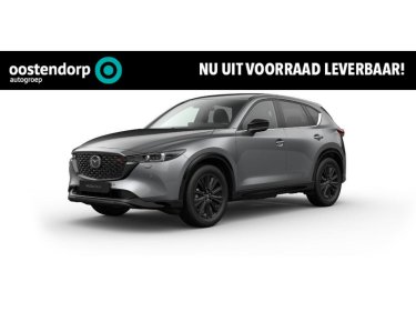 Foto van Mazda CX-5