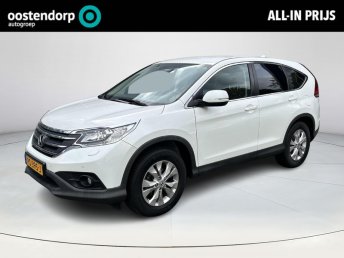 Honda CR-V 2.0 AWD Elegance Trekhaak | Camera occasion 2015