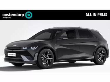 Foto van Hyundai IONIQ 5