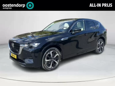 Foto van Mazda CX-60