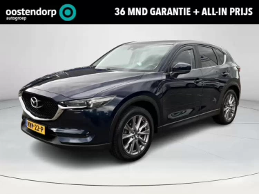 Foto van Mazda CX-5