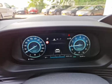 Foto van Hyundai i20