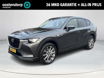 Mazda CX-60 2.5 e-SkyActiv PHEV Exclusive-Line | Trekhaak 2500KG | Comfort Pakket | Leder occasion 2022